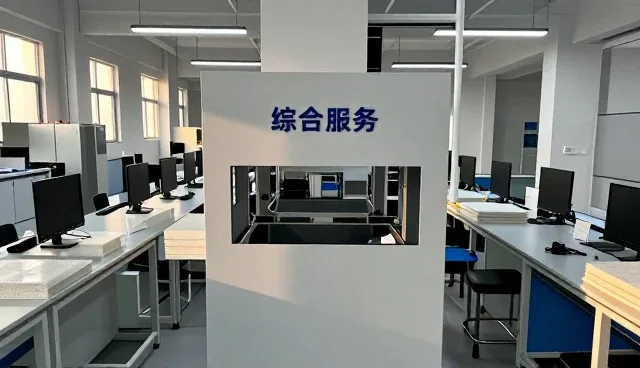 中山市快印邦数码快印有限公司